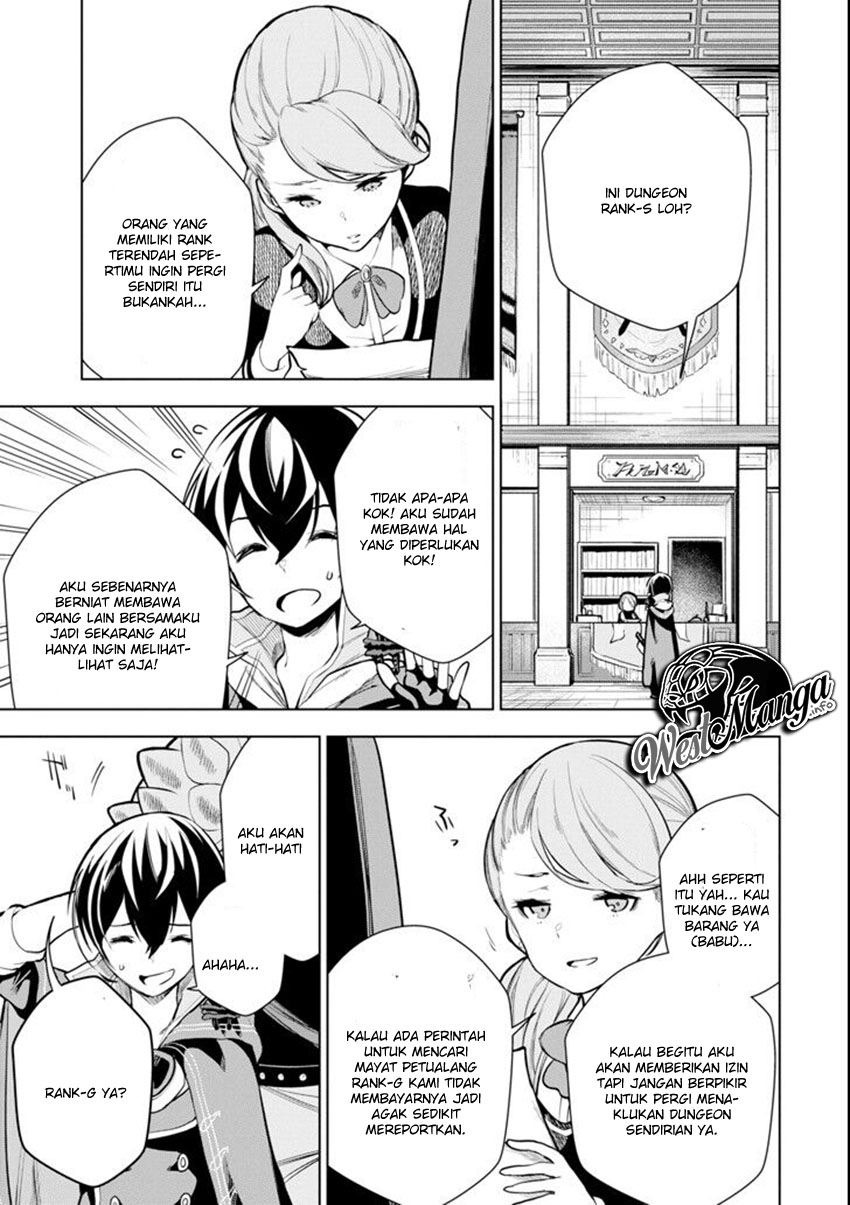 Sobiwaku Zero No Saikyou Kenshi Demo, Noroi No Soubi (kawai) Nara 9999-ko Tsuke-hodai Chapter 02.1 Gambar 23